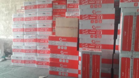 پکیج شوفاژ کار در اصفهان