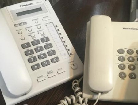 نصاب سانترال