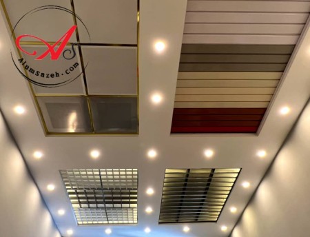 Store aluminum false ceilings