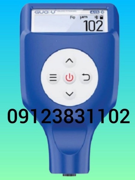 Paint thickness gauge - color tester - vehicle color detection device