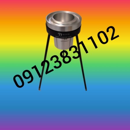 Viscosity Cup - Ford Cup