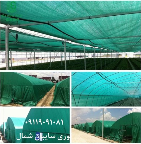 Production of greenhouse canopy netting, greenhouse shade