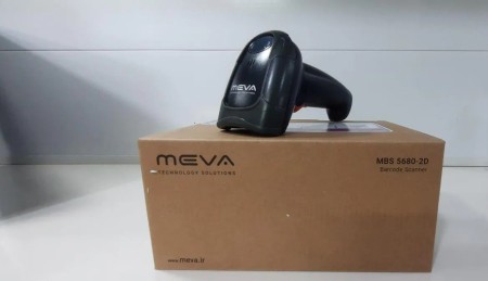 Miwa MBS 5680 two-dimensional barcode reader