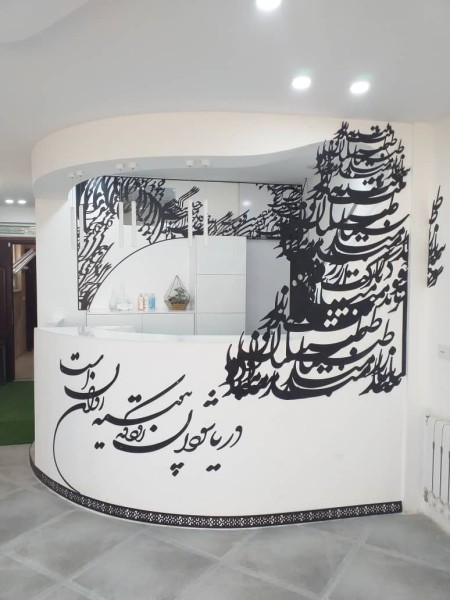 صنایع برش cnc ترموکات