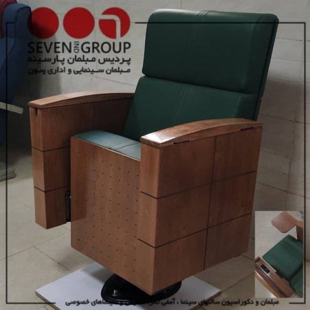 Educational chair with writing handle