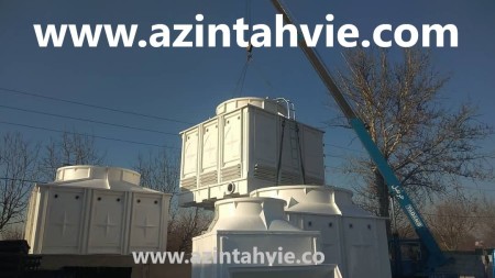 فروش برج خنک کننده کولینگ تاور هیبریدی