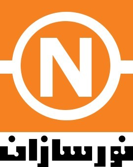 Noorsazan Lighting Industries