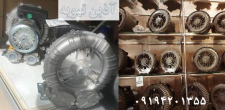 Grinko Chinese side channel