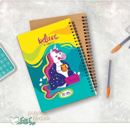 Selling drawing and line notebooks