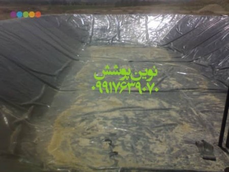 Geomembrane sheets