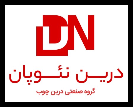 white chipboard 16mm and 18 mm