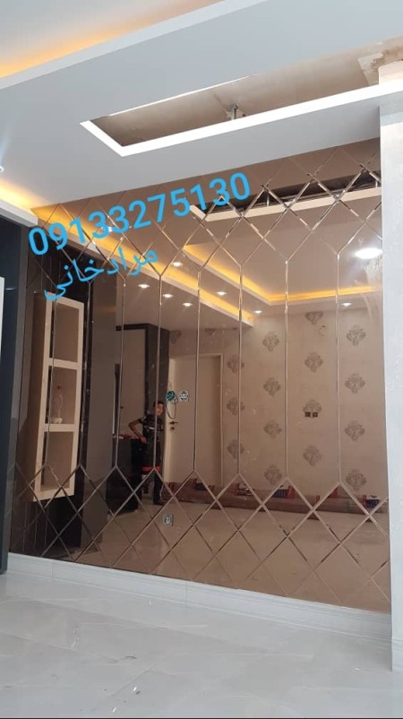 Production and sale of Muradkhani decorative mirror in Isfahan" 0102030405 "Mirror in Isfa ...