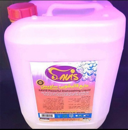 Wholesale distribution of industrial carpet washing shampoo for carpet cleaning