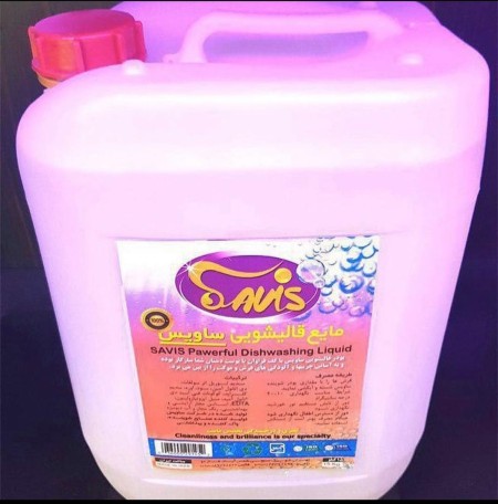 Wholesale distribution of industrial carpet washing shampoo for carpet cleaning
