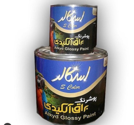 Wholesale sale of scalar construction paints