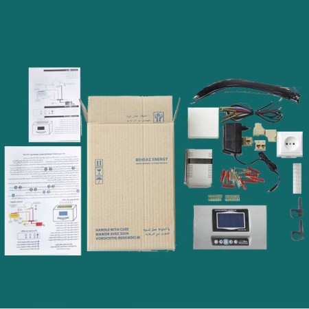 کنترل هوشمند موتورخانه