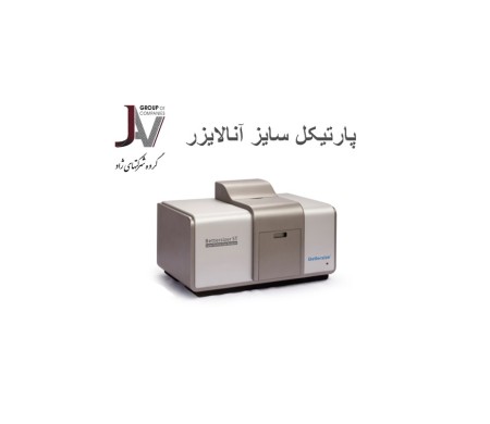 Particle size analyzer
