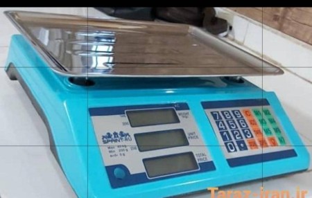 Repair and sale of scales and scales at the customer&#039;s workplace
