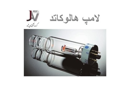 تجهیزات آزمایشگاهی و تحقیقاتی