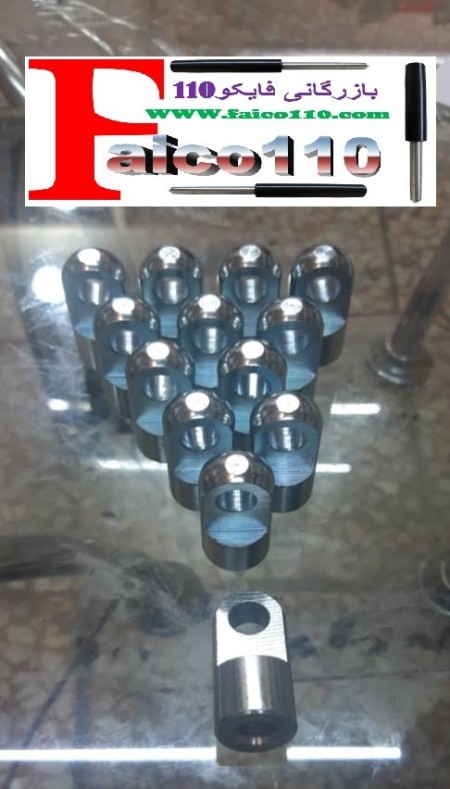 سری فلزی سیبکی جک گازی