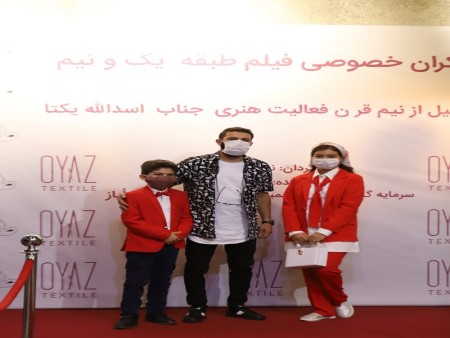 Holding acting classes - acting school