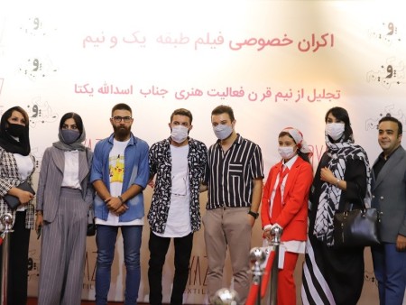 Holding acting classes - acting school