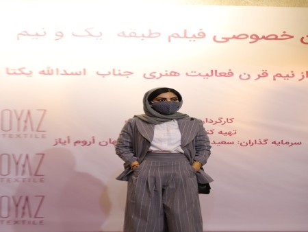 Holding acting classes - acting school