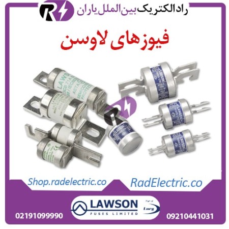 Buy lawson fuse, sell all kinds of lawson fuses for sleeping floor
