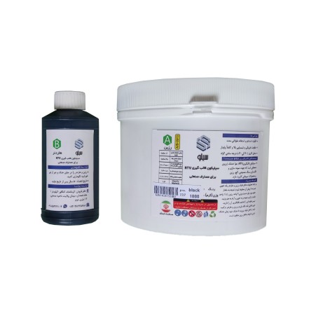 سیلیکون قالبگیری سیلو rtv مشکی