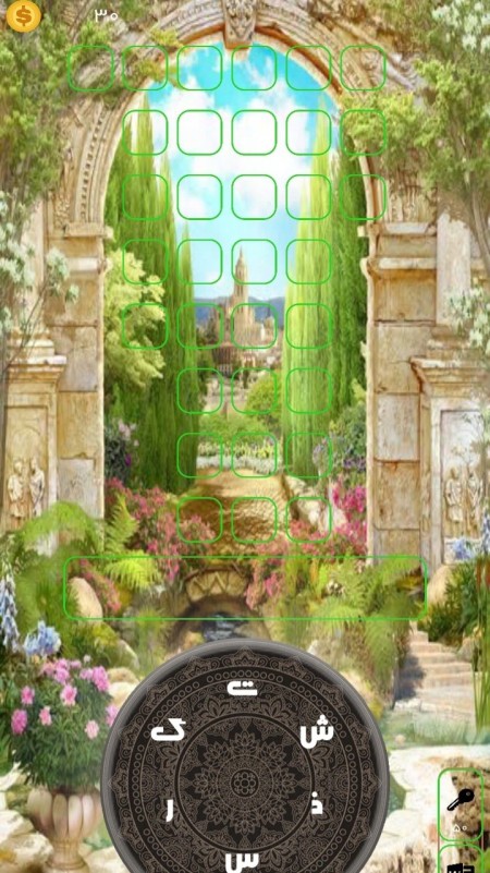 بازی تاج سلطان