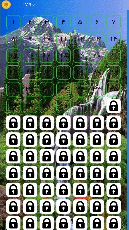 بازی تاج سلطان