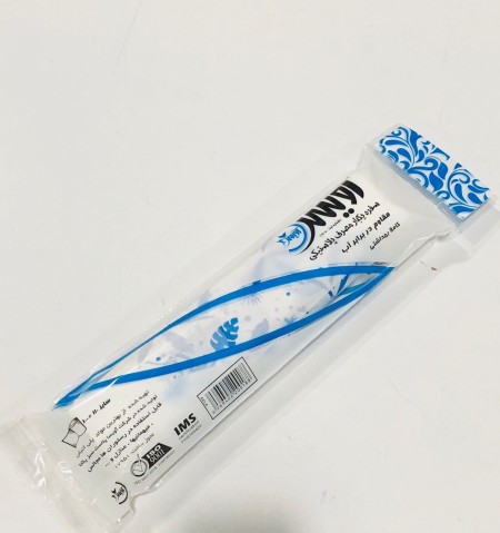 50 meter Avis tablecloths