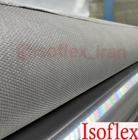 Purpose of using vapor barrier