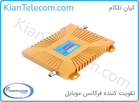 Mobile signal booster device