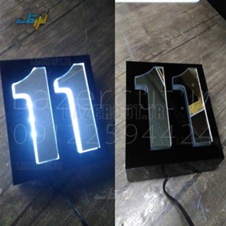 ساخت پلاک منزل شهرداری