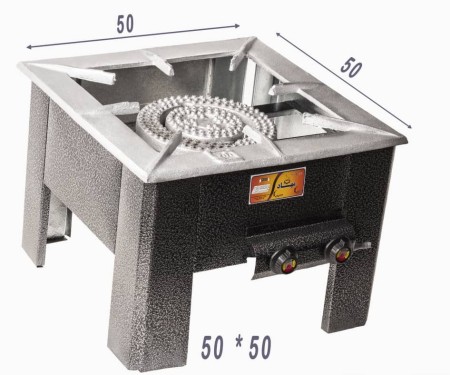 صنایع گازسوز مهاد حلاج‌نیا