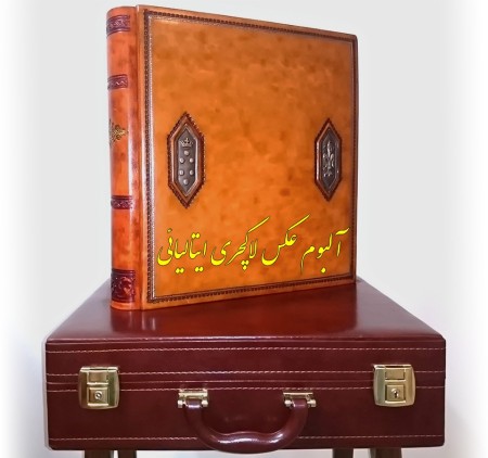 Luxury Italian Photo Album Model Crown (New)