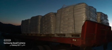 Selling calcium carbonate without intermediaries. caco3 stone powder