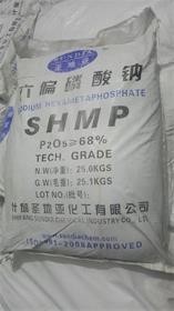 Importer of hexametaphosphate, major supplier of hexametaphosphate