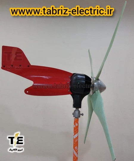 فروش توربین بادی 500وات صنعتی کوچک ساخت ایران-تبریز