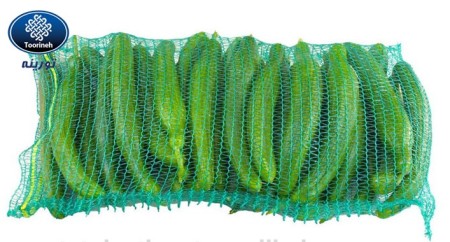 Product packaging bag (Rachel bag)