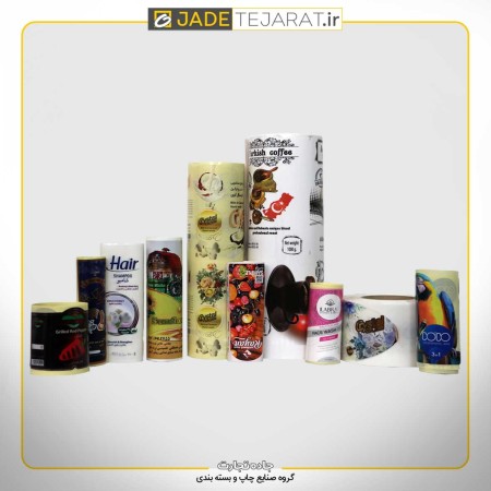 طراحی و چاپ انواع لیبل