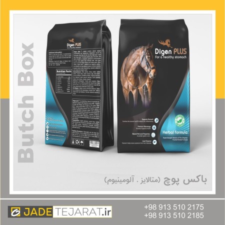 چاپ و تولید انواع لفاف بسته بندی