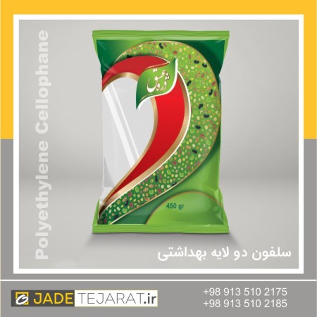 چاپ و تولید انواع لفاف بسته بندی