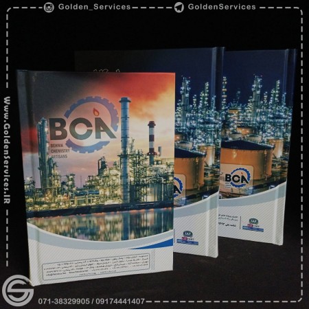 Exclusive due date production and printing