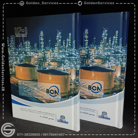 Exclusive due date production and printing