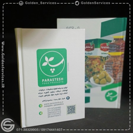 Exclusive due date production and printing