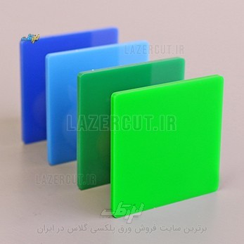 Sale of plexiglass and multi-style sheet