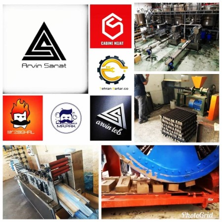 Coal production line, industrial furnace, traditional furnace