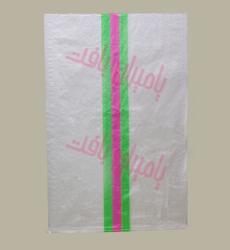 Sack bag Straw bag bag of rice